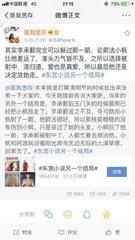 草莓丝瓜榴莲秋葵污污无
